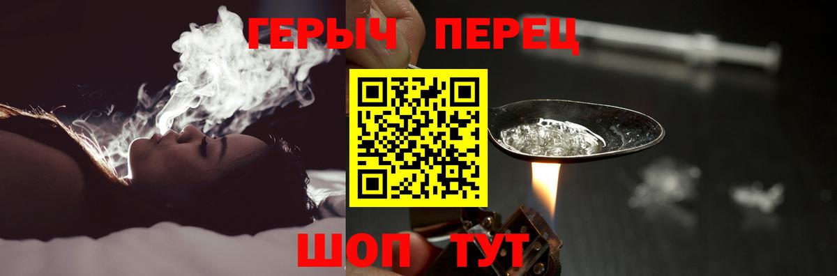 MDMA  Туймазы  Вход с VPN  АМФЕТАМИН   ГАШИШ  МЕФ  A-PVP СК   МЕФ кристаллы  Конопля 