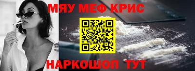 дмт Будённовск