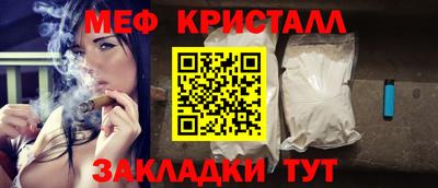 дмт Будённовск
