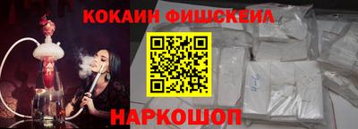 наркотики Бузулук