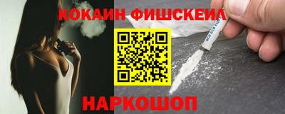 дмт Будённовск