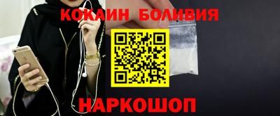 дмт Будённовск