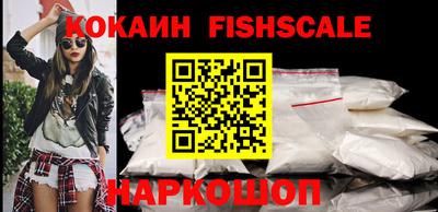 наркотики Бузулук
