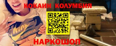дмт Будённовск