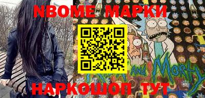 мефедрон Бугуруслан