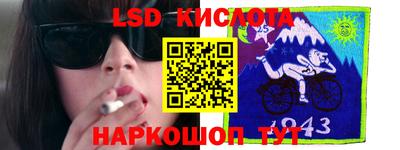 наркотики Бузулук