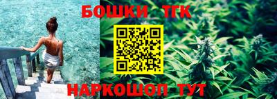 наркотики Бузулук