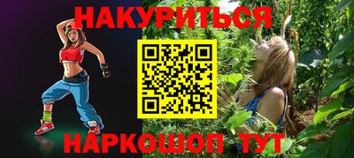 дмт Будённовск
