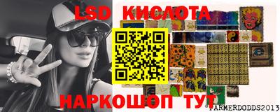 наркотики Бузулук