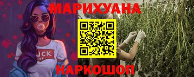 дмт Будённовск