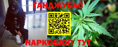 ешки Жуковский