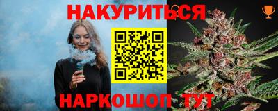 дмт Будённовск