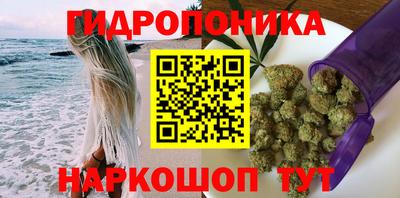 наркотики Бузулук