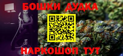 сатива Заволжье
