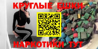 дмт Будённовск