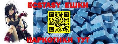 наркотики Бузулук