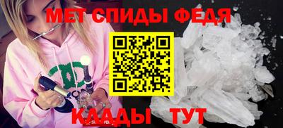 дмт Будённовск