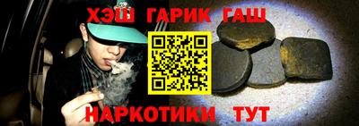 дмт Будённовск