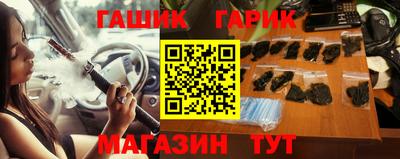 наркотики Бузулук
