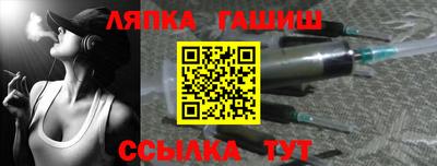 наркотики Бузулук