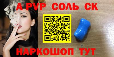наркотики Бузулук