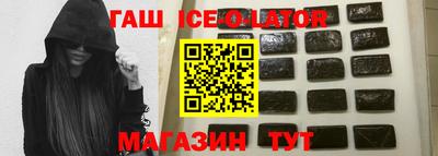наркотики Бузулук