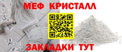 дмт Будённовск