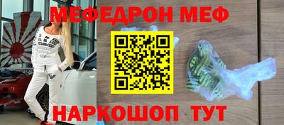 наркотики Бузулук